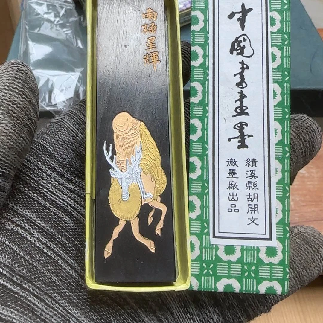 茶宠我是小猫你知道什么