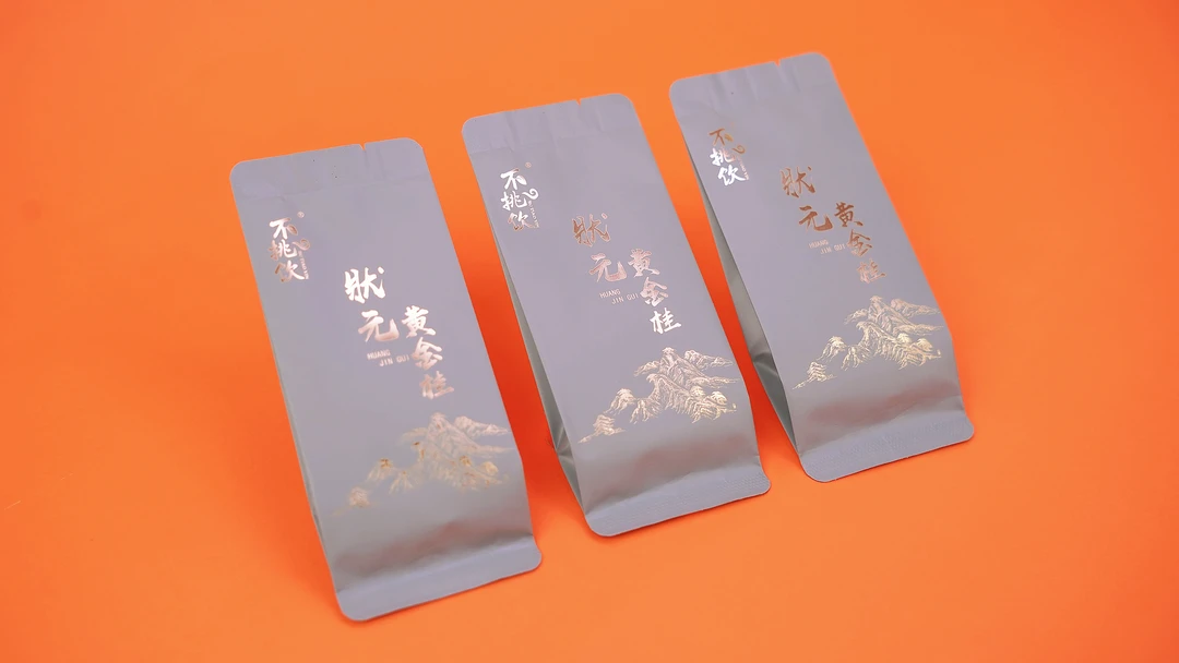 不挑饮正宗安溪乌龙茶透天香黄金桂口粮茶黄旦茶手工茶轻火碳培茶