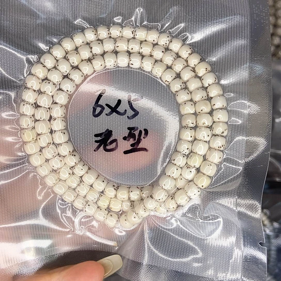 W***t手串星月菩提星月