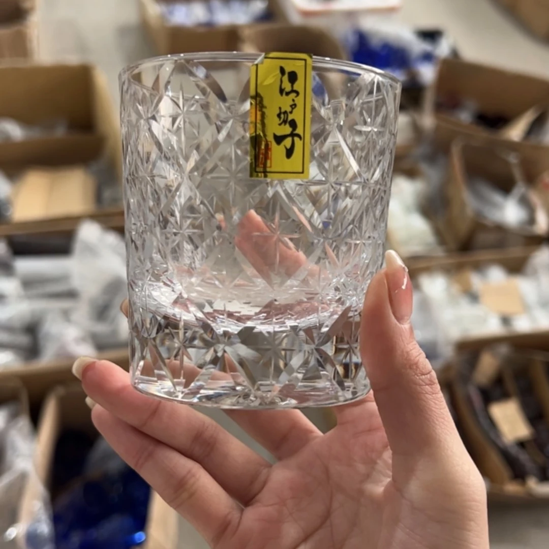 【闪购商品】七宝明料透明杯一个，