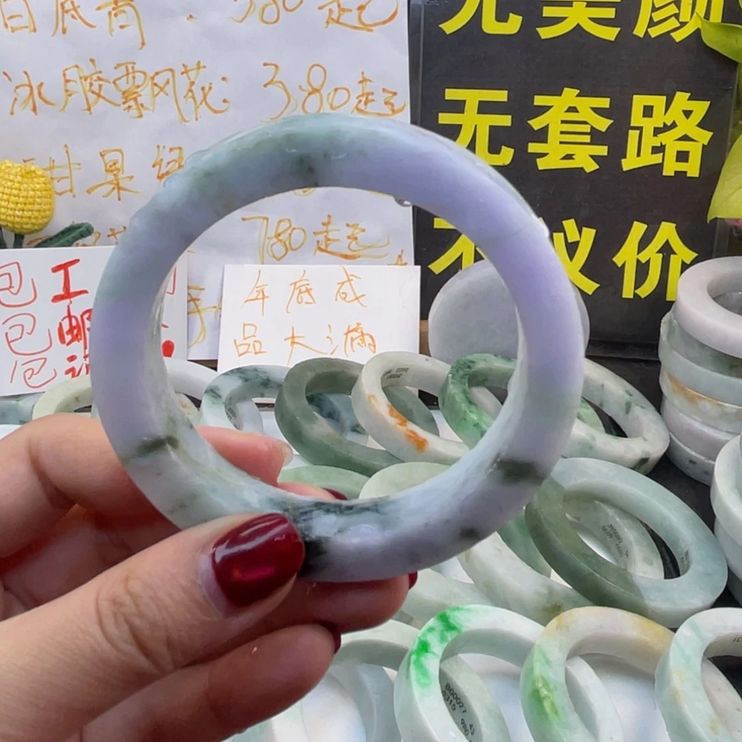 定制翡翠未镶嵌纯天然翡翠手镯
