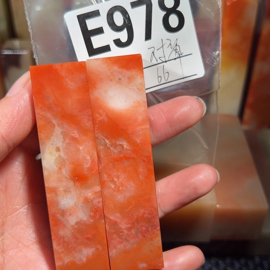 【闪购商品】寿山石印石老挝石