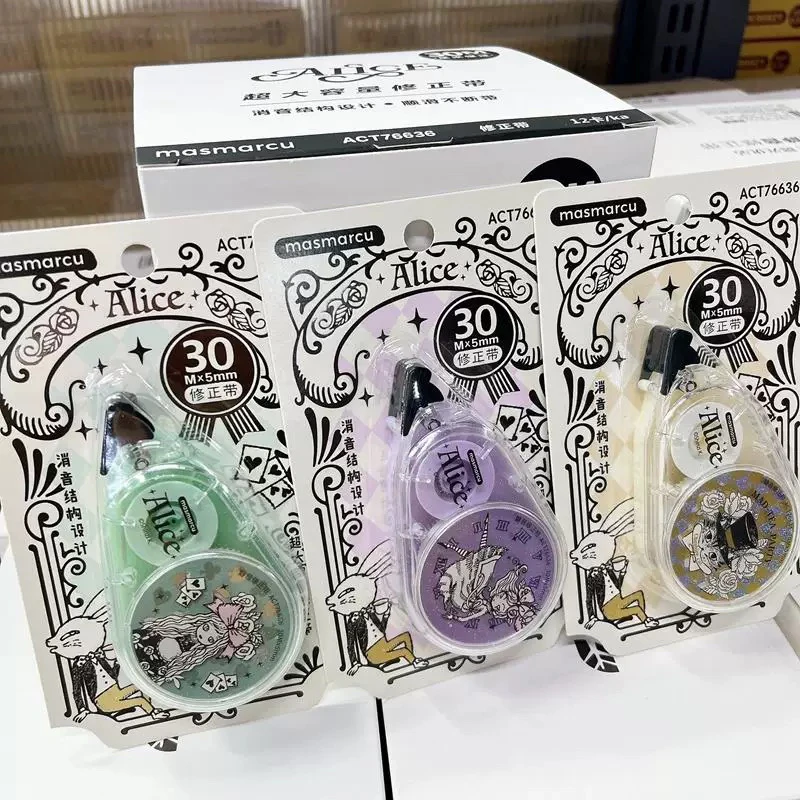 晨光MAS爱丽丝省力静音修正带小学生用30M涂改带不断带芯ACT76636