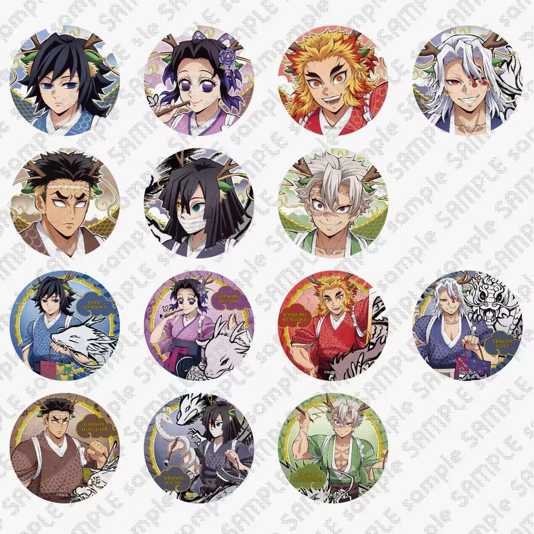 鬼灭之刃徽章 限定 人物 吧唧 随机 代拆