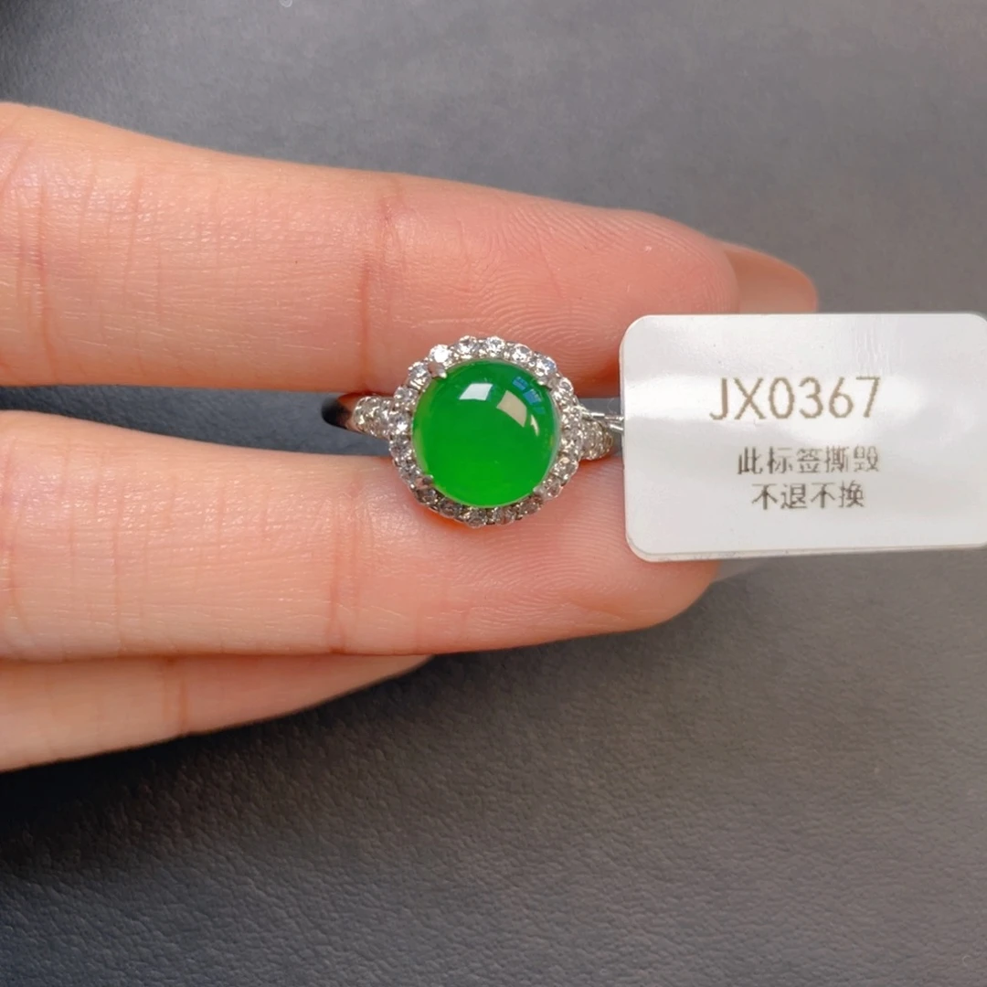 翡翠银S925镶嵌吊坠(不含链)