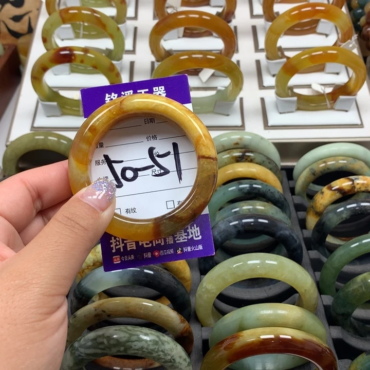 蛇纹石玉未镶嵌手镯雅*