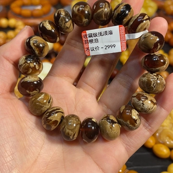蜜蜡手链未镶嵌蜜蜡