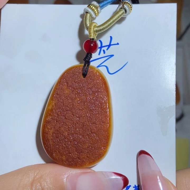 定制琥珀未镶嵌琥珀