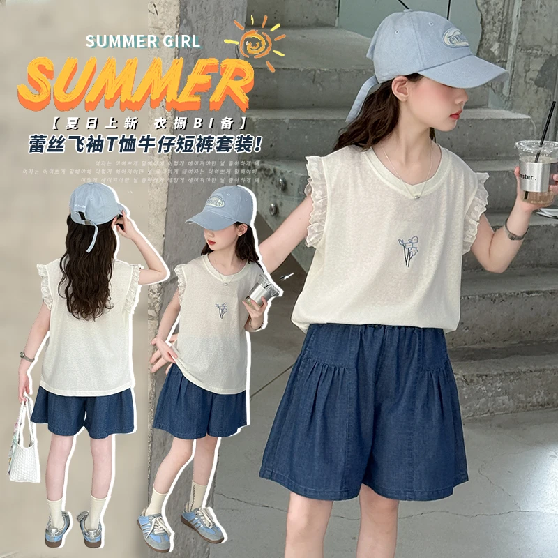 女童夏季小花朵蕾丝袖口T恤捏褶短裤套装中大童时尚休闲少女穿搭