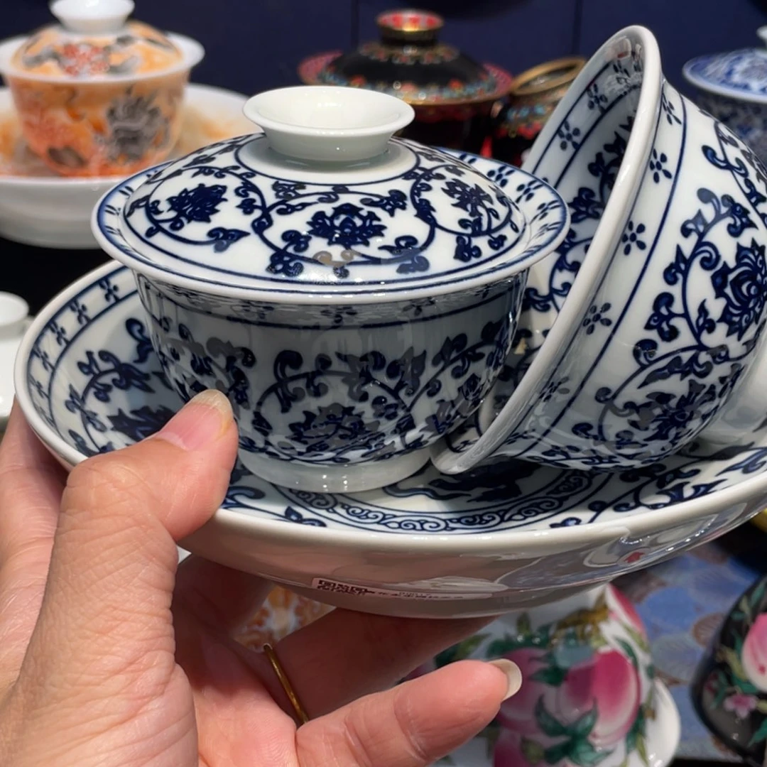 景德镇瓷器陶瓷景德镇