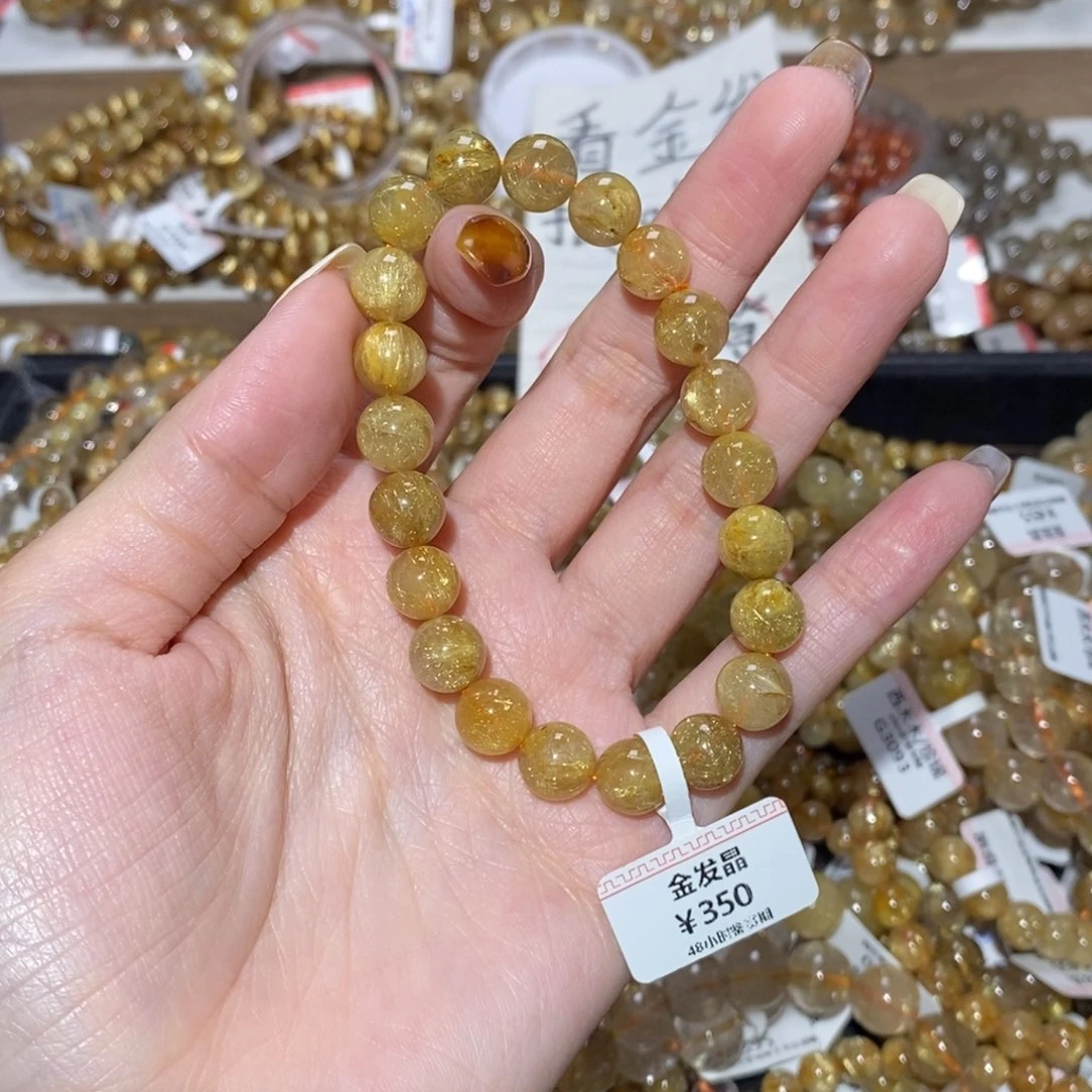 M***）未镶嵌手串水晶手串