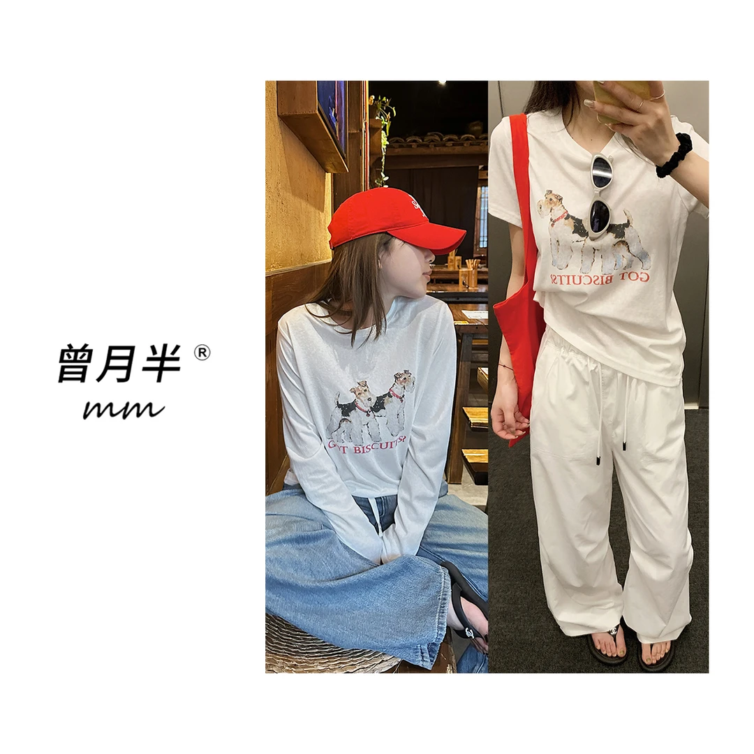 曾月半《雪纳瑞T恤》雪花麻有趣小狗双版本圆领T恤！ZS1106