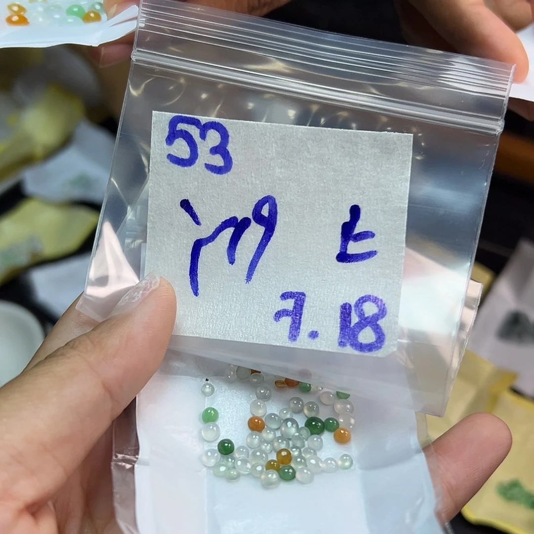 【闪购商品】定制翡翠未镶嵌止*翡翠
