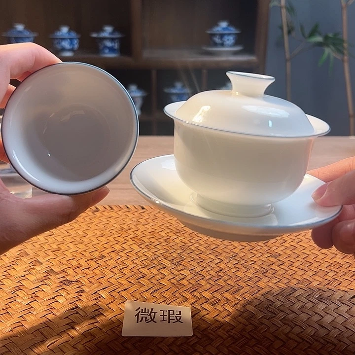 三钰堂茶器闪购链接