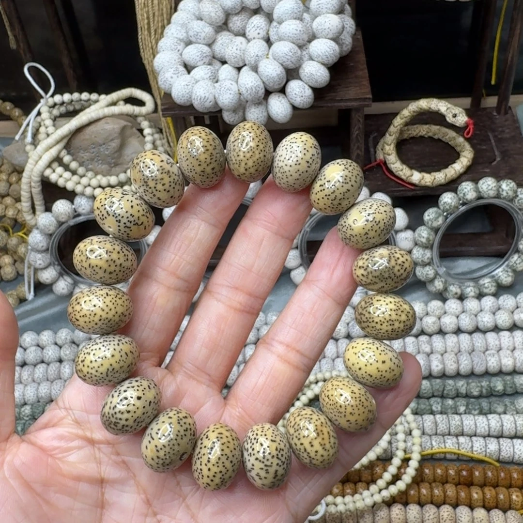 1***2星月菩提吊坠cgbvvjbjkklo