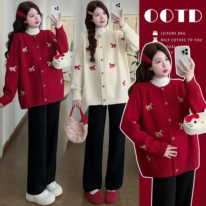 孕妇装2025秋冬韩系刺绣小马毛衣外套打底衫上衣潮妈加绒裤子冬装