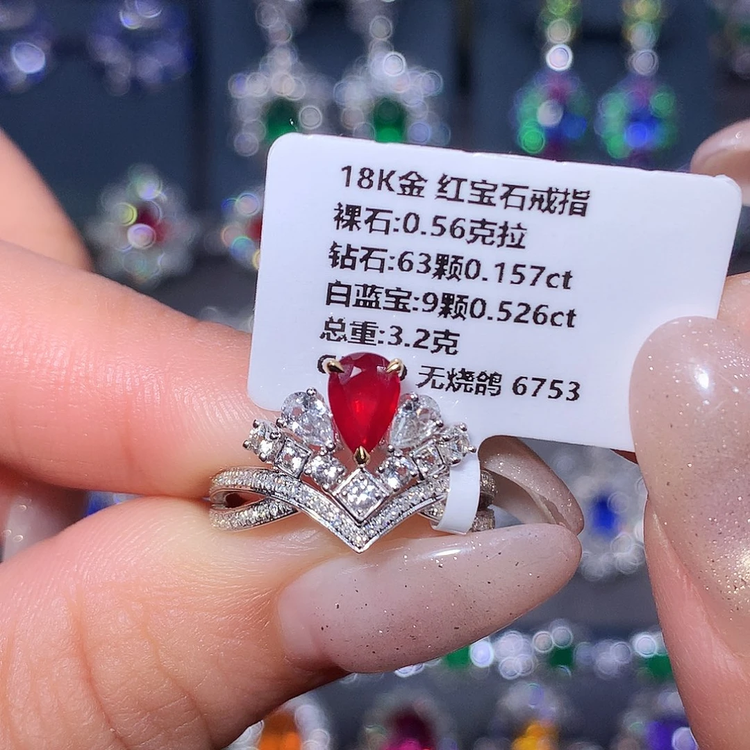 红宝石戒指18K金镶嵌