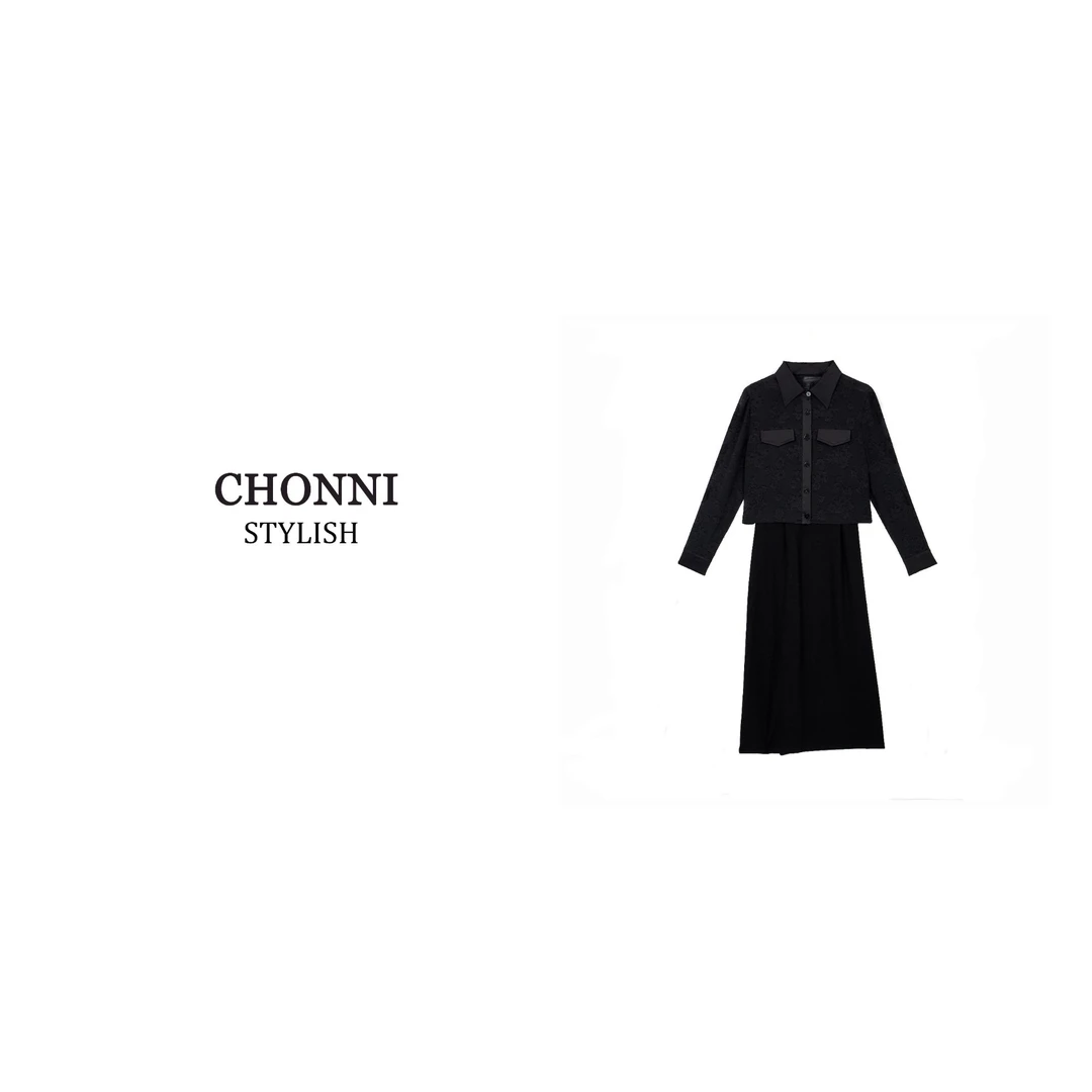 【CHOINGNI】A012夏季时尚休闲潮流宽松套装