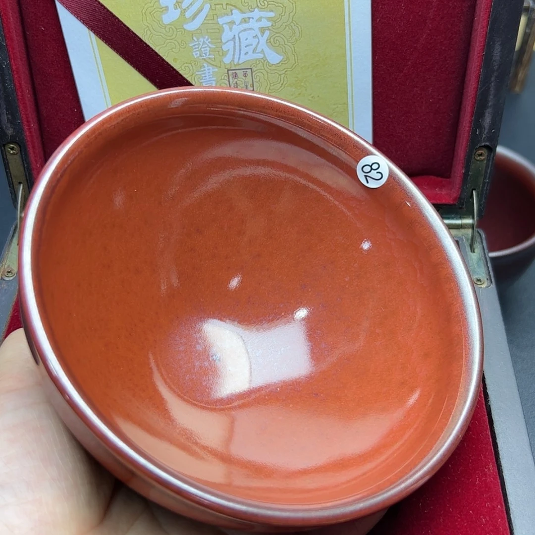 【闪购商品】茶盏建窑建盏主人杯