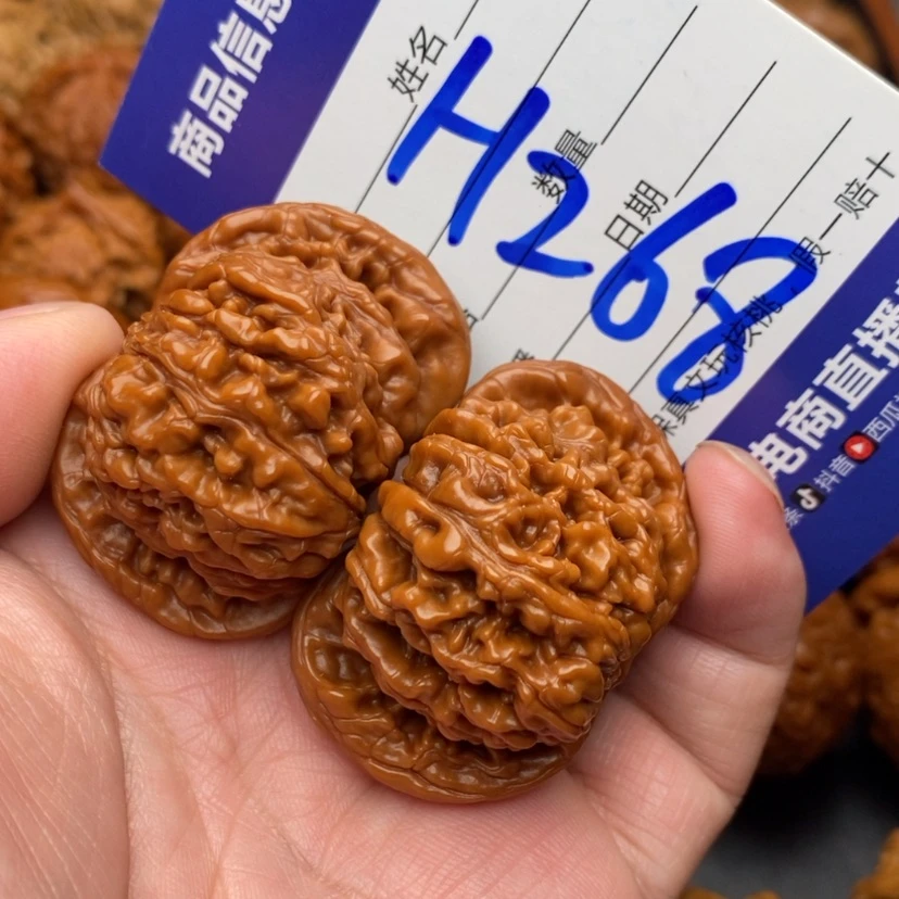 【闪购商品】文玩核桃把件四座楼43