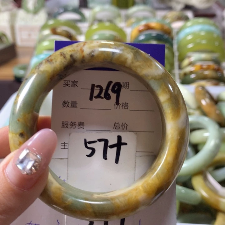 蛇纹石玉手镯未镶嵌1269