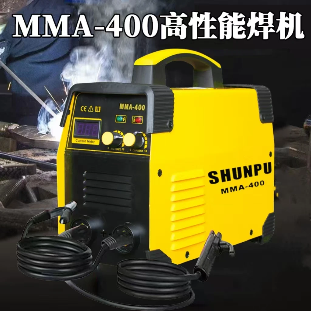 SHUNPU 220V SHUNPU 220V MMA智能-400电焊机1