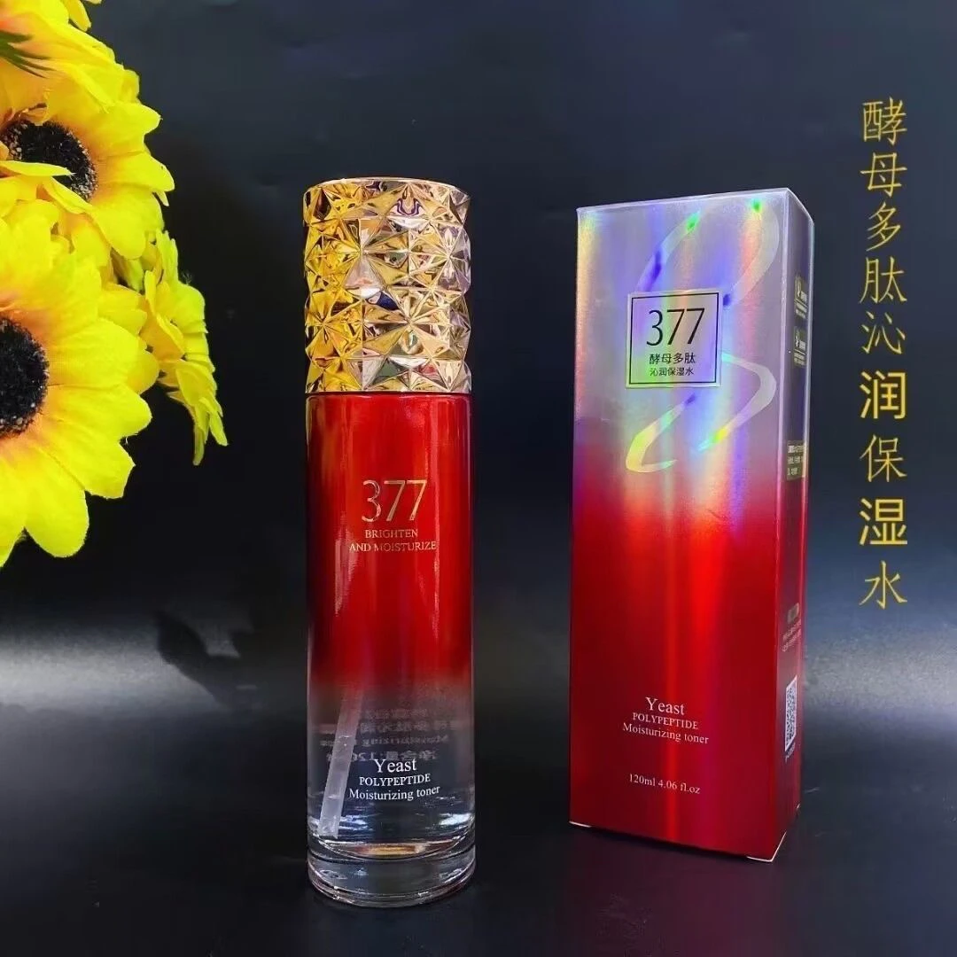 特露白酵母多肽沁润保湿水120ml