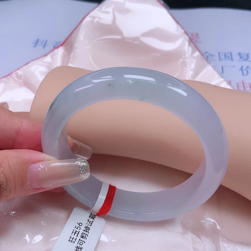 【闪购商品】未镶嵌手镯翡翠56，