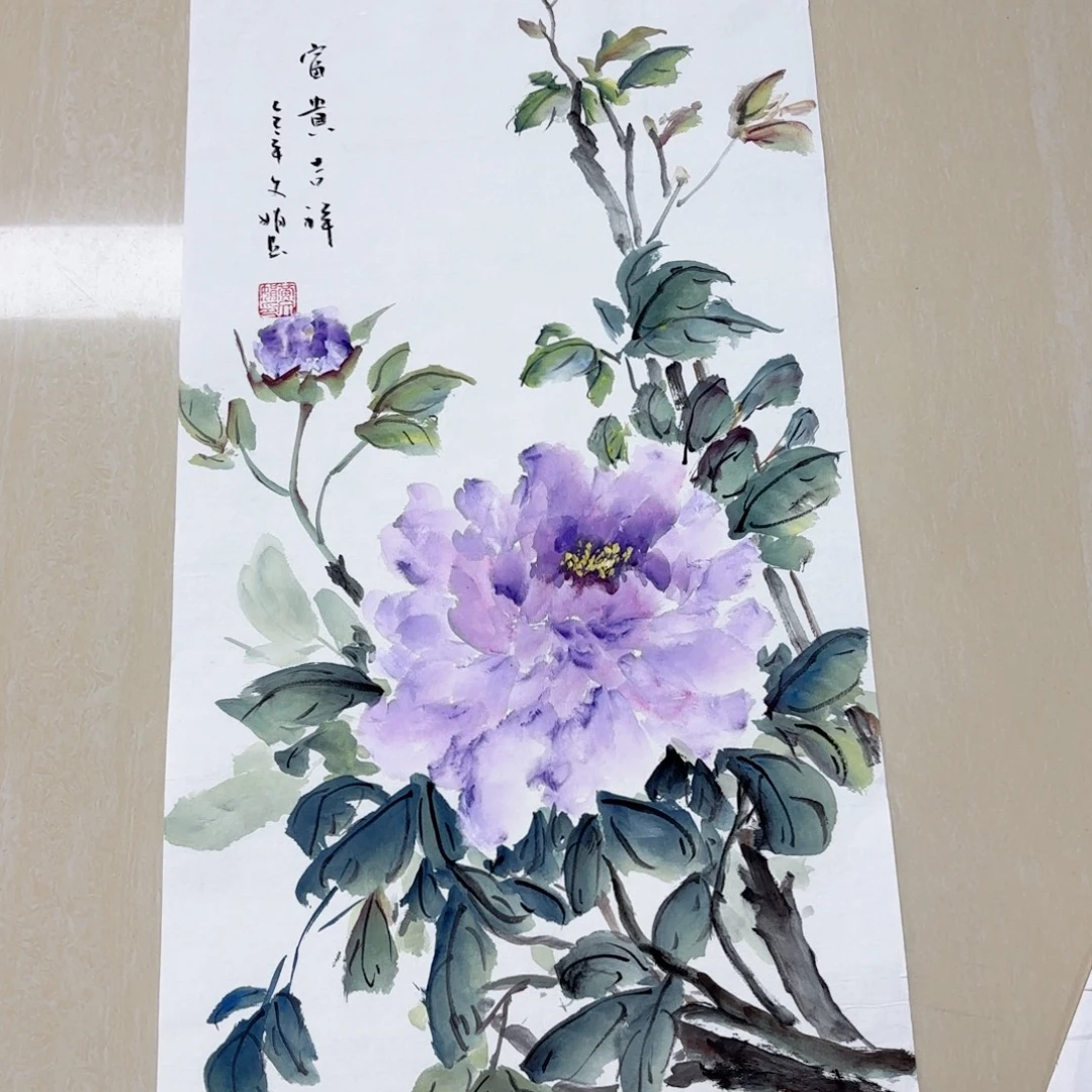 国画国画作品集等多种艺术形式