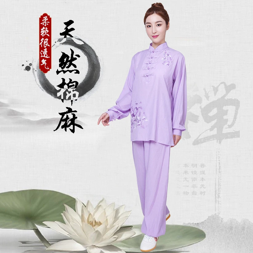小和山太极服女夏季亚麻棉麻短袖刺绣太极拳武术服男练功夫表演服