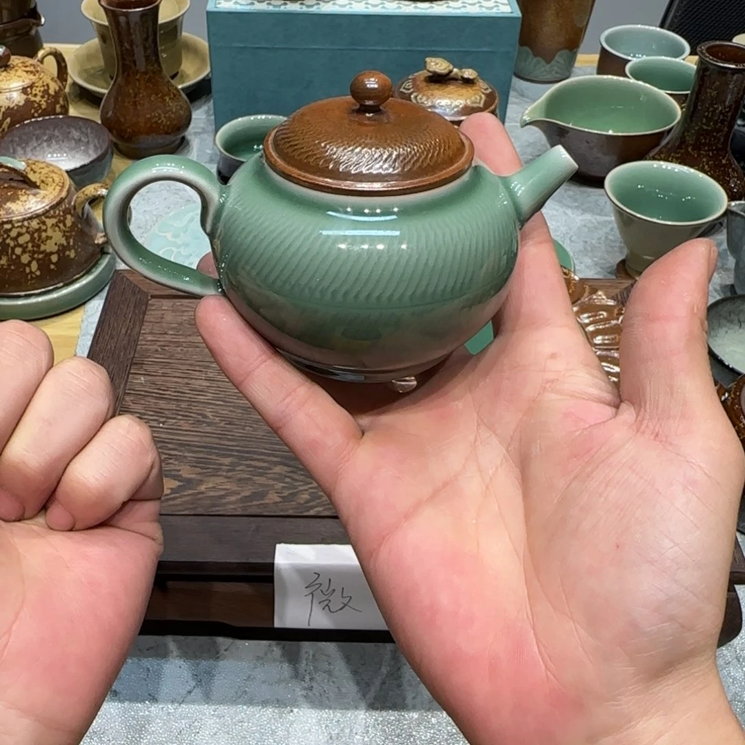 小金茶具青瓷茶器