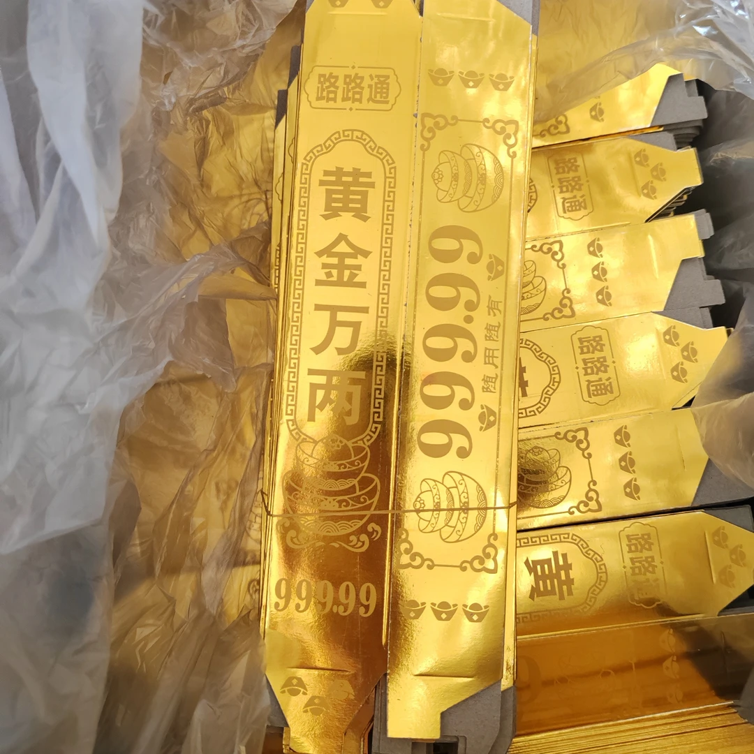 手工折纸创意立体纸片材料包DIY制作