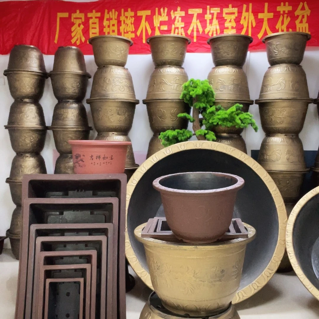 2个30，2个50，打孔