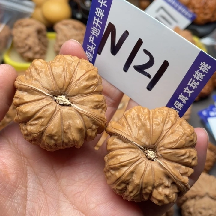 把件文玩核桃南瓜44尺
