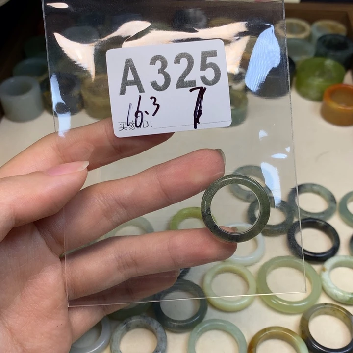 开***吗蛇纹石玉合金天然岫玉戒指戒圈