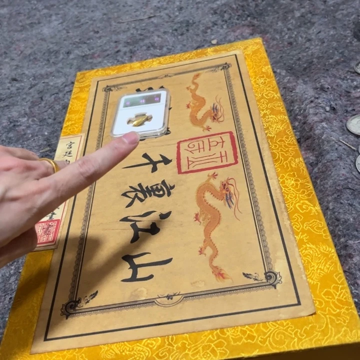 瓷片排这个就是了自己家的
