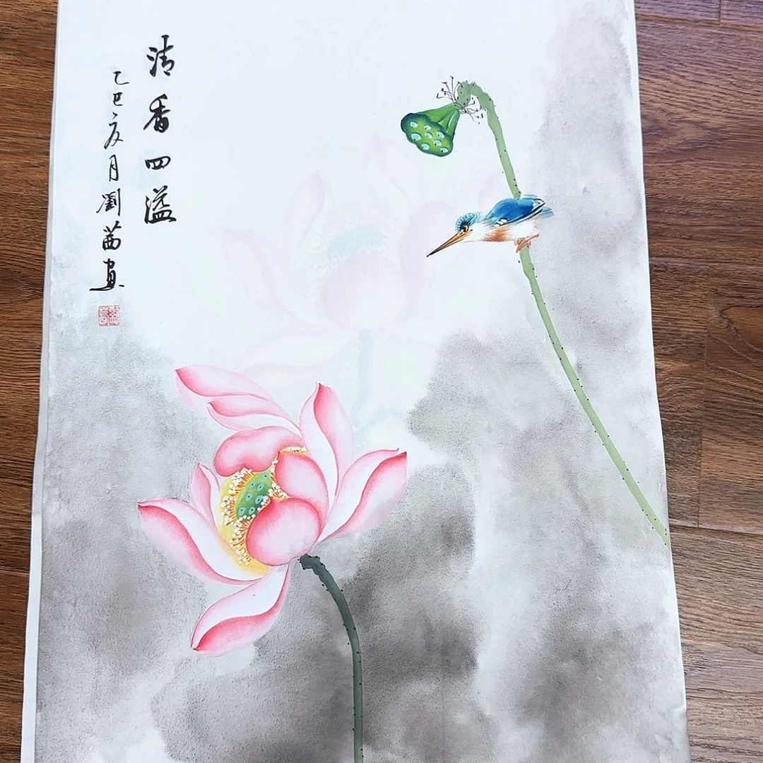 国画国画作品集一个