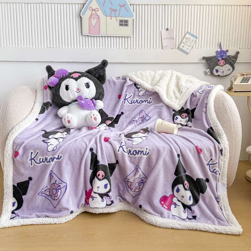 库洛米卡通羊羔绒毛毯秋冬加厚绒毯保暖披肩毯午睡沙发毯安睡毯子