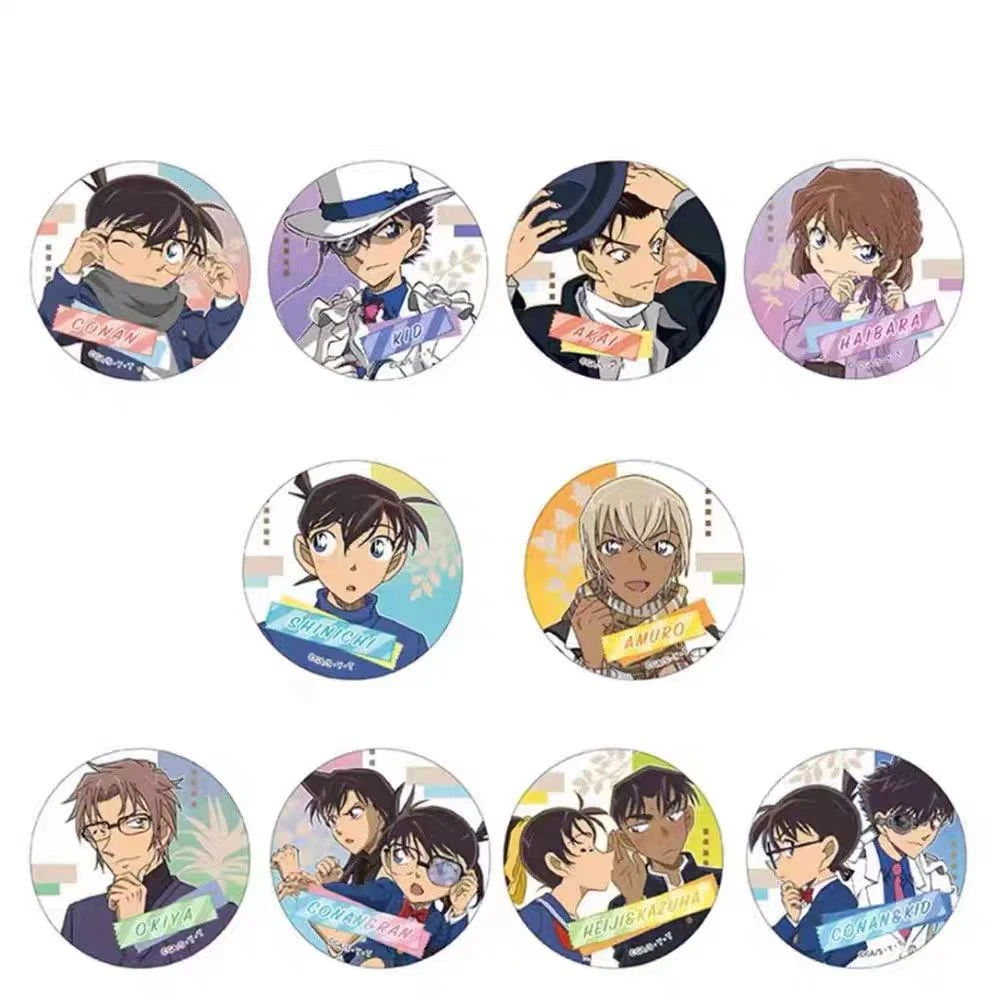 日谷【名侦探柯吧】-秋服吧唧-收藏吧唧（默认代拆）