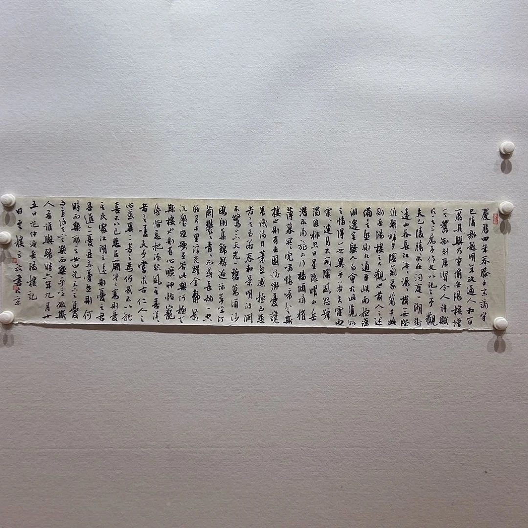 国画哈哈哈哈哈哈哈哈哈哈哈哈