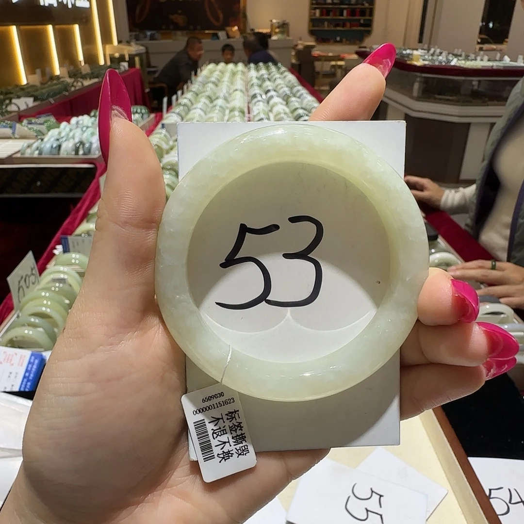 和田玉未镶嵌手镯892