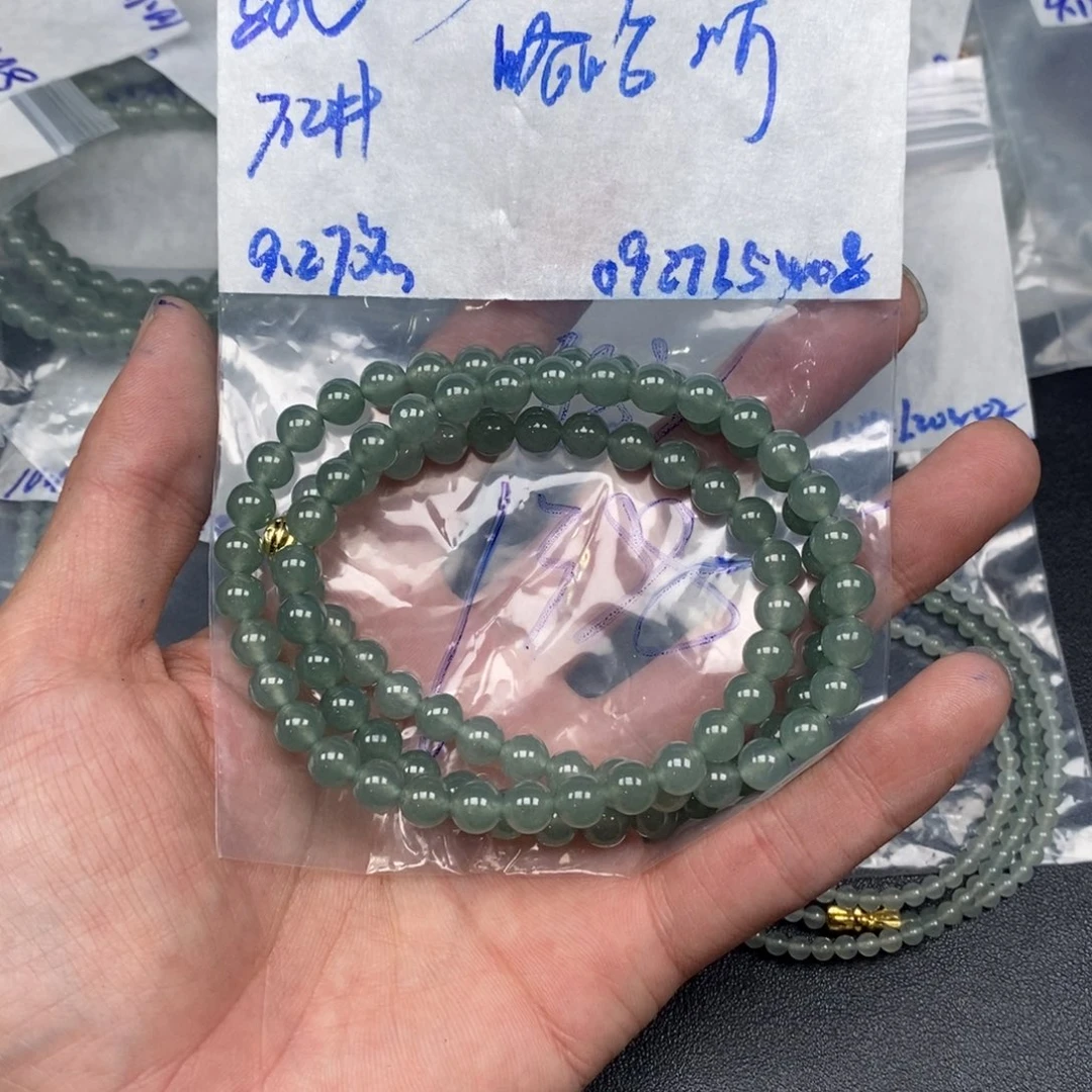 定制翡翠未镶嵌哈*呵