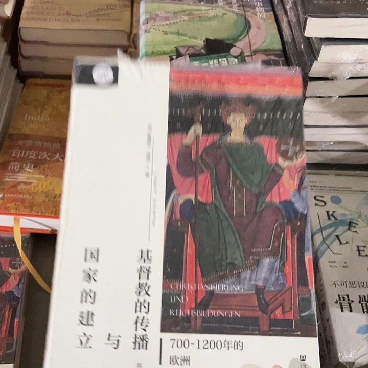 基督教的传播微瑕3