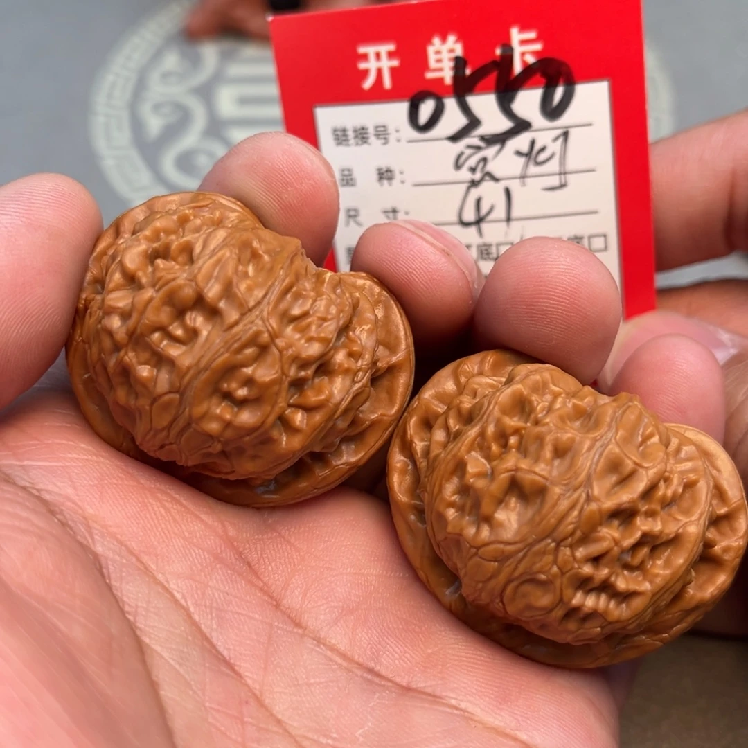 文玩核桃吊坠文玩