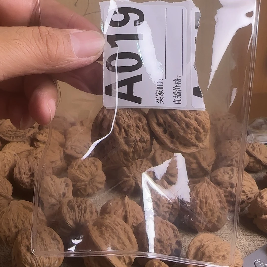 桃核把件核桃公子帽111