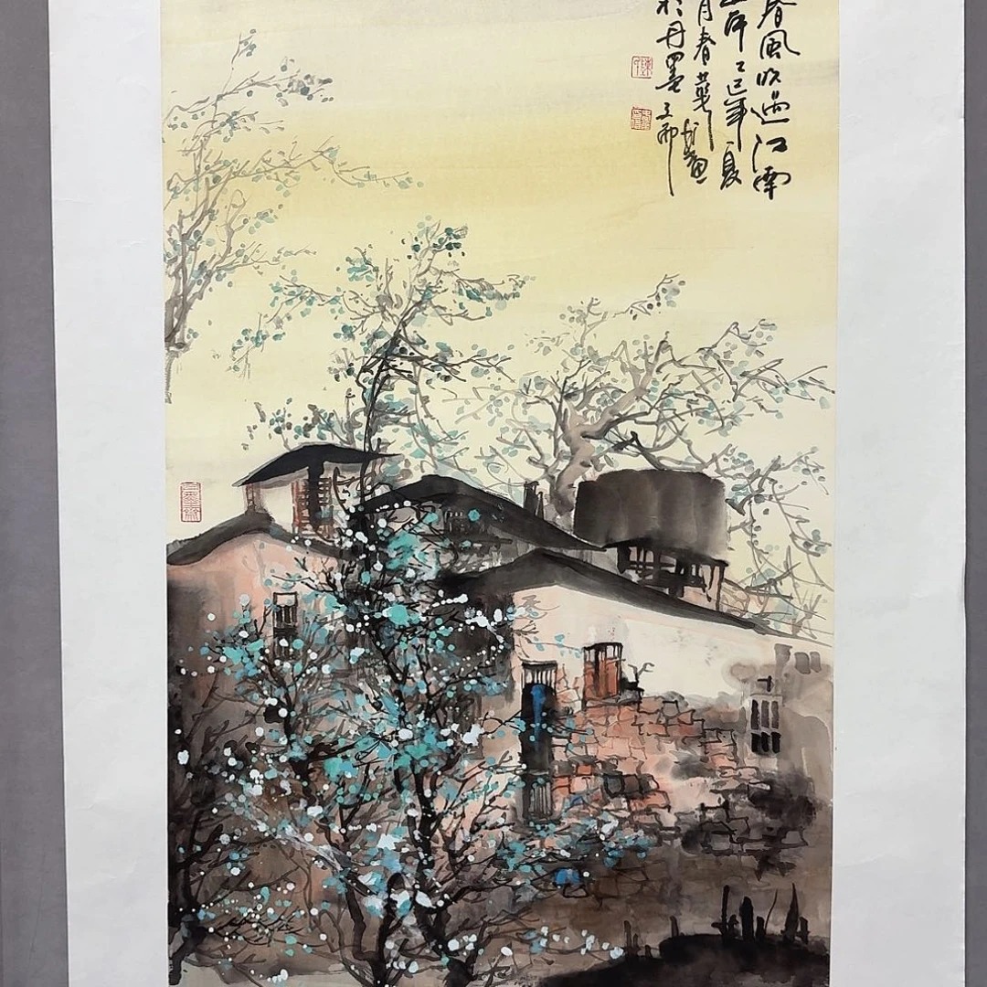 国画亲笔手绘放心去藏