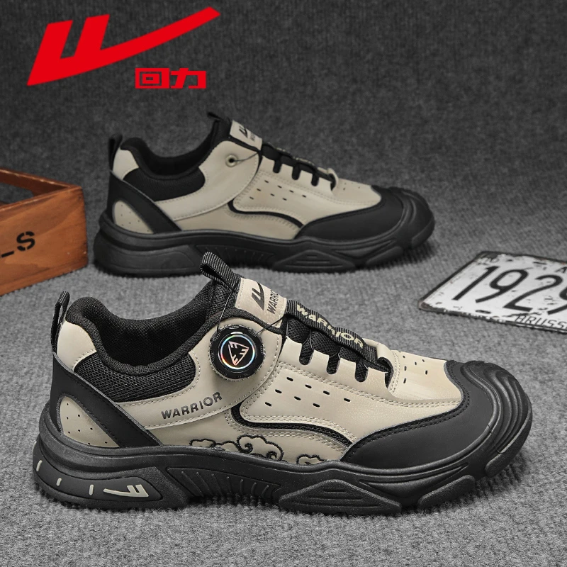 【拿鞋子换粉丝】秋冬男士新款厚底户外运动休闲鞋百搭男士潮鞋