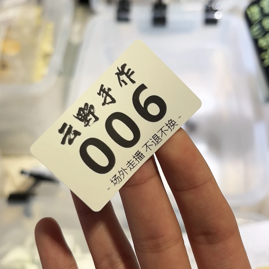 二*江南哈哈哈哈哈哈哈哈哈哈哈