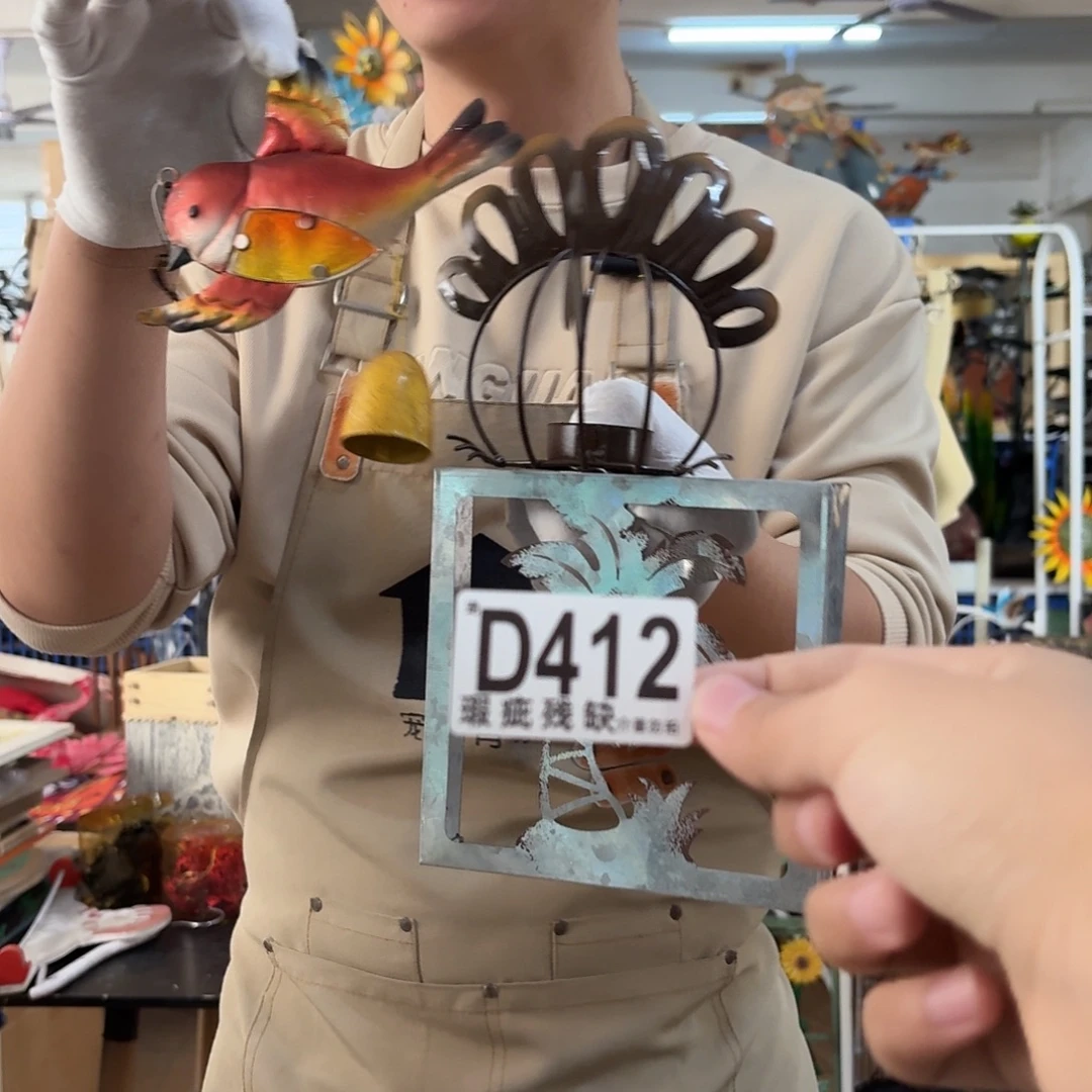 核桃木/黑胡桃（胡桃木）