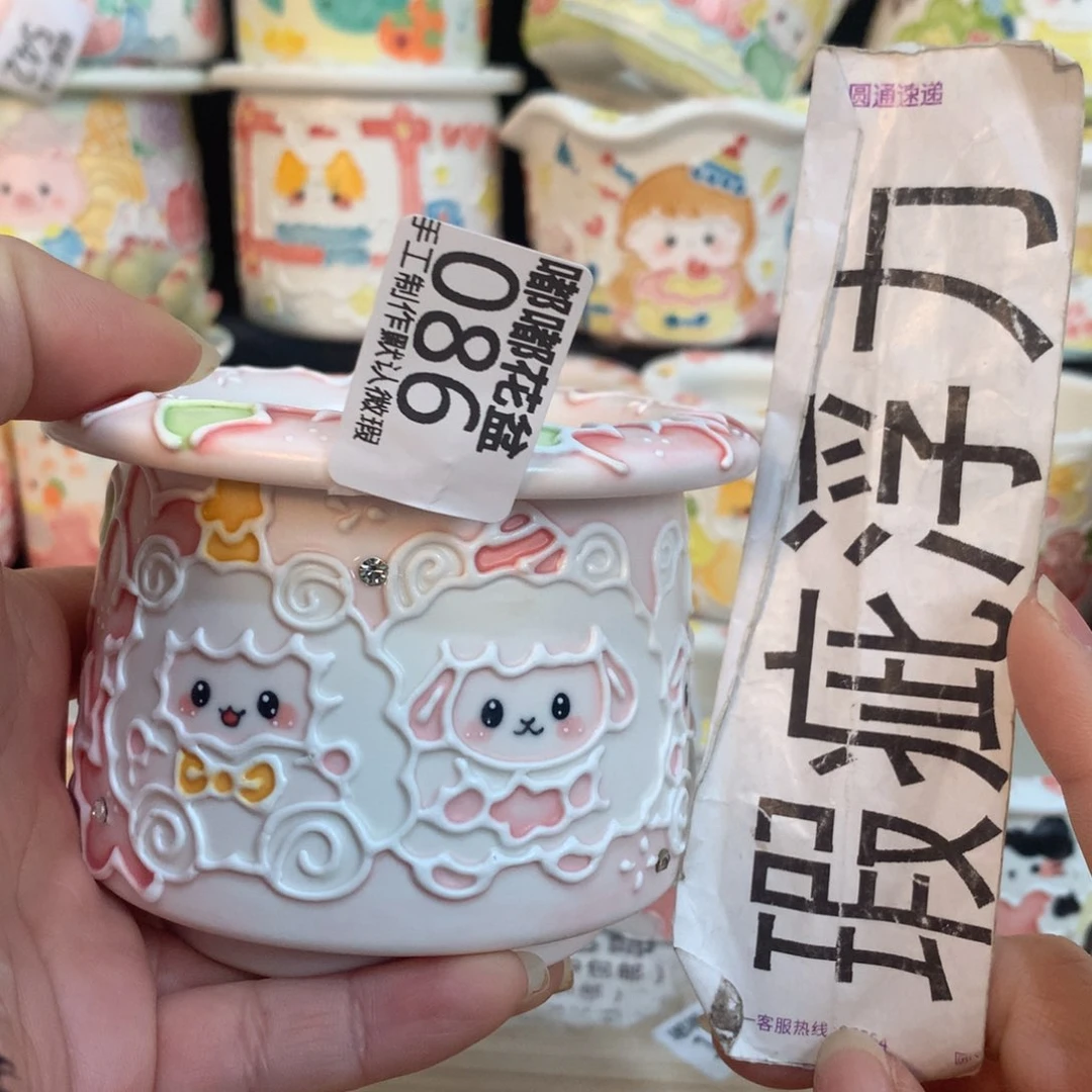 紫砂濑户烧86 嘟嘟嘟嘟